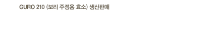 텍스트표기