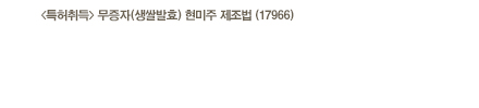 텍스트표기