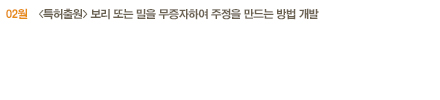 텍스트표기