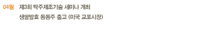 텍스트표기