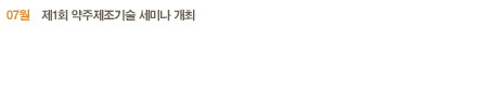 텍스트표기