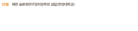 텍스트표기
