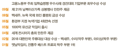 텍스트표기